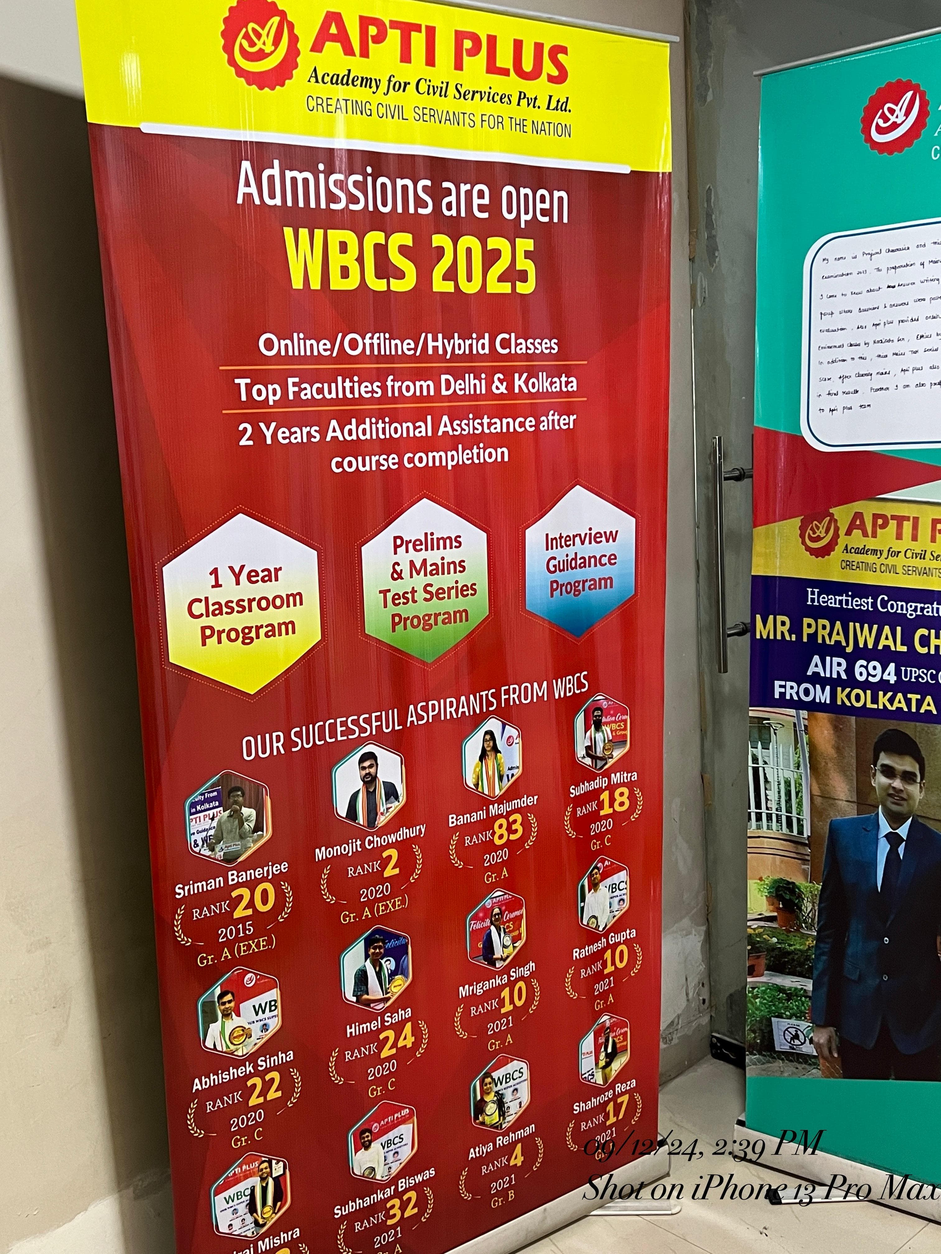 Apti Plus Academy Apti Plus Building photo 5